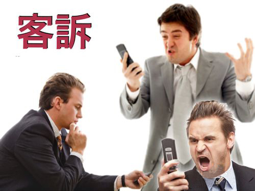 LED廠都在逃避“客訴” 到底該由誰(shuí)來(lái)買單？
